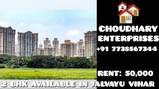 2 bhk jal vayu vihar in Hiranandani powai