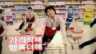 Homeplus TVCF (홈플러스 광고)