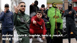 Ashafar - NIKE TECH ft. Mula B, Josylvio, 3robi & JoeyAK (prod. Trobi)