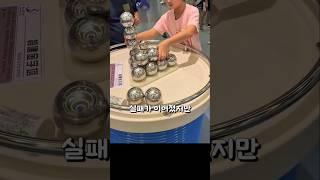어른도 포기한 퍼즐을... 이 소녀가 단 몇 분 만에?!