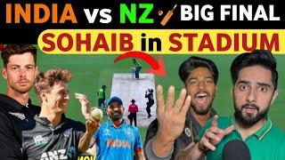 SOHIAB CH LIVE FROM STADIUM, NEW ZEALAND BEAT S. AFRICA, PAKISTANI PUBLIC REACTION ON INDIA IN FINAL