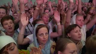 Bhakti Sangam 2016 — Day 6: Video 1 — 03 September 2016