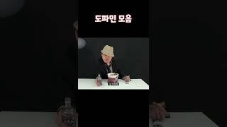 메랜) 메끼끼!!!!