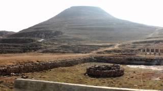 Voice of Faith Tours - Herodian