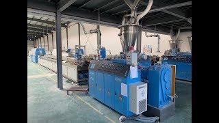 High speed production line for PVC profiles（GPM MACHINERY）