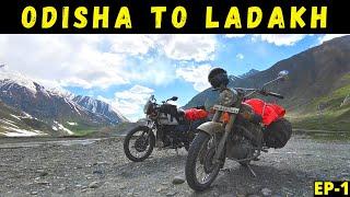 Odisha to Ladakh | Cuttack to Ranchi on Day 1 | Ladakh bike trip | Ep1