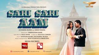 Sari Sari Aam - Official Santhali Song | Shivendra Murmu | Sakshi Mishra | Flyingeagle Production