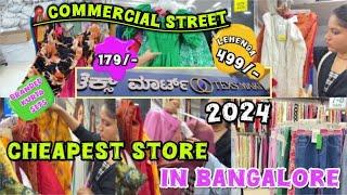 Commercial Street Bangalore guide‼️|Bangalore |  cheapest |Shivaji Nagar market| IshikaMukherjee