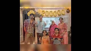 Bhaktisudha channel 2 lakh subscribers celebration  #shorts #short #shortvideo #celebration