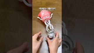 술자리필수템 오징어알바생ㅋㅋㅋㅋㅋㅋ #장난감 #쿠팡 #쿠팡추천 #쿠팡템리뷰 #오징어 #sqiud