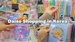 shopping in Korea vlog | cute stationery haul | New Daiso Korea |  daiso cute finds