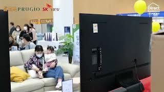 다이렉트입주&매교역푸르지오sk뷰 입주박람회 현장
