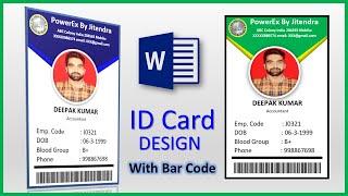 Employee ID Card Design in Microsoft Word | ID Card Design in MS Word (Hindi)