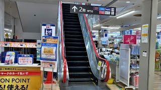 【エスカレーター】イオンフードスタイル 小平店（MITSUBISHI）Escalator,Aeon Food Style Kodaira