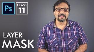 Layer Mask - Adobe Photoshop for Beginners - Class 11 - Urdu / Hindi