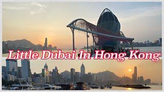 HK WALK : LITTLE DUBAI OF HONG KONG | FORTRESS HILL | JOY WANDERS