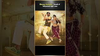 Ennaallaki BHEEMS ki Gurthimpu Vachidho | Bheems Ceciroleo | Tollywood Music | Thyview