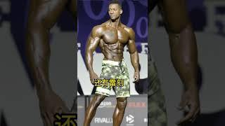 4位健体王同台＆Jeremy Buendia 复出！！2023 comeback