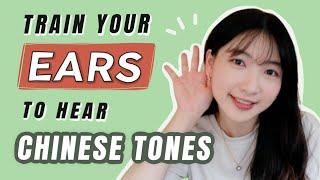 Train Your Ears to Hear Chinese Tones | Chinese Tone Challenge