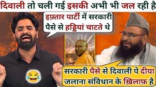 Shivam TyagiVs Molana Sajid RashidiLatest debate Video | The Debate Show