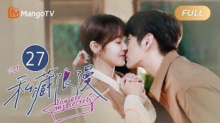 EN/FULL | You Are My Secret EP27 My Flash Marriage Husband is the BOSS#mileswei｜MangoTV Monsoon