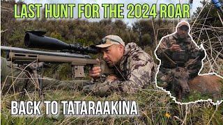 Last Hunt for the 2024 ROAR