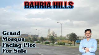 Bahria Hills Grand Mosque Facing Plot for Sale | Bahria Town Karachi | Raees Zahid