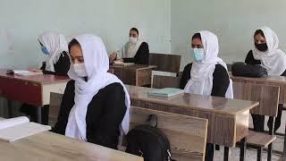 afghanistan girls school | herat province