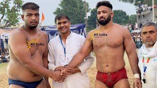 Benia Jammu vs Mahinder Gaikwad -Mahanpur (Kathua) Kushti Dangal 16 June 2024