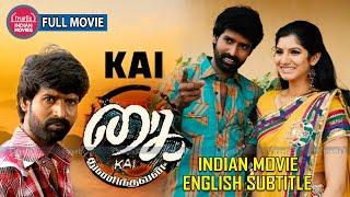 Soori in Kai (கை) Watch Latest Full HD Free Indian Tamil Movies Online | Subtitles |Truefix Studios