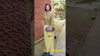 #오늘의패션  #중년패션 #소소한일상