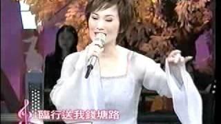 風之網 演唱人: 張鳳鳳 方芳 演唱曲：黄梅調Huangmei Opera樓台會