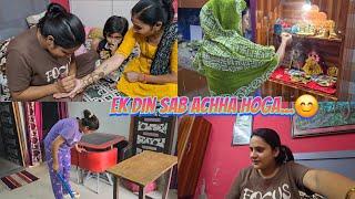 Mujhe Bhagwan Par Pura Bharosa hai Ek Din Sab Theek Hoga....|| #Snappygirls #vlogs