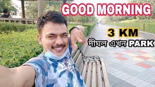 Blue IT park in Chennai || Good morning friends || Bhakta Moran Video