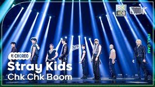 [K-Choreo 8K HDR] 스트레이 키즈 직캠  'Chk Chk Boom' (Stray Kids Choreography) 공간음향.Ver @MusicBank 240726