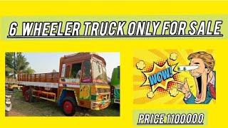 Second Hand Ashok Leyland 6 Wheeler Truck || Model  AL 1616 IL || #truck @secondhandalltypevehicle