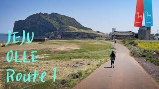 [4K] 제주 올레길 24일차 - 1코스 JEJU OLLE TRAIL Route 1