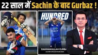 AFG vs SA: 7TH ODI TON FOR GURBAZ! 22 साल में Sachin Tendulkar के बाद सबसे ज़्यादा शतक R G के नाम।