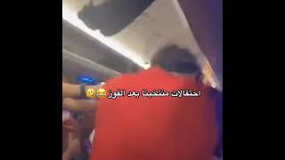 فديتهم يستاهلون.# اسود ـ الرافدين ـ فخرنا # أبطال ـ العراق 