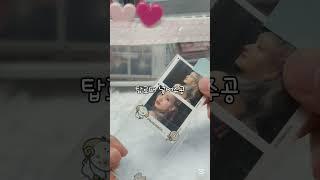 컨셉 입니다.#째째