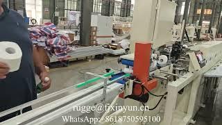 1850 mm automatic deco embossing toilet paper machine production line