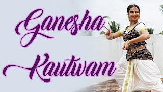 Ganesha Kautwam | Bharatanatyam dance | Sangeeth Nritya Bharathi Academy | Padma Hemanth