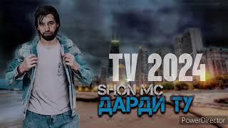 Shon Mc - Дарди Ту TV 2024 #shonmc