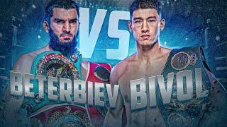 Artur Beterbiev vs Dmitry Bivol HIGHLIGHTS & KNOCKOUTS | BOXING K.O FIGHT HD