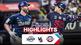 [KBO 하이라이트]  9.27 NC vs 롯데 | 2024 신한 SOL뱅크 KBO 리그 | 야구