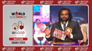 One year for UBLOOD, Thank you all. Download UBLOOD app Save lives | Jai Swaraajyatv |