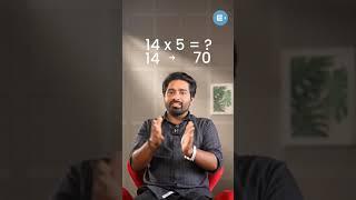 Simple Math Tricks | Entri Banking Malayalam