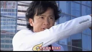 KAMEN RIDER G FIRST HENSHIN