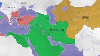 一张图看懂阿拉伯帝国崛起 历史知识 作同步头条赢奖励 地图