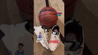 This Basketball Shoe Ain't Basic | The Weekend Vibe AND Basketball Sneaker